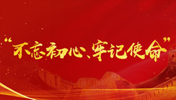 雷竞技RAYBET